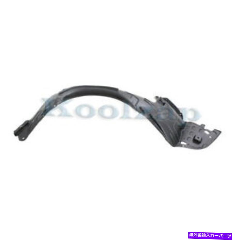 Fender Liner Splash 05-07オデッセイフロントスプラッシュシールドインナーフェンダーライナーパネル助手席側に適合 Fits 05-07 Odyssey Front Splash Shield Inner Fender Liner Panel Passenger Side 【並行輸入品】