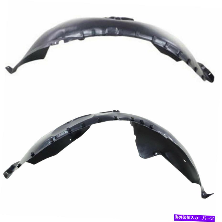 Fender Liner Splash 2フロントインナーフェンダースプラッシュシールドライナーLH＆RHサイドの新しいセットは9-5サーブに適合します New Set of 2 Front Inner Fender Splash Shield Liner LH & RH Side Fits Saab 9-5 【並行輸入品】