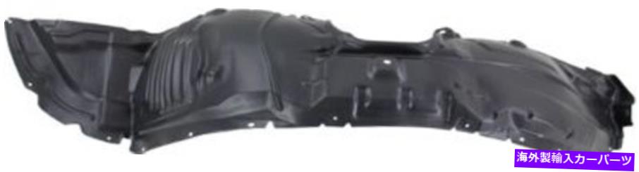 Fender Liner Splash 2010-2013マツダ用フロントドライバーサイド左スプラッシュシールドフェンダーライナー3 Front Driver Side Left Splash Shield Fender Liner for 2010-2013 Mazda 3 【並行輸入品】