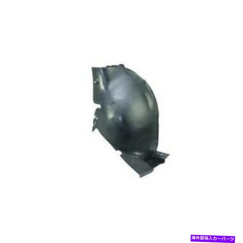 Fender Liner Splash プジョー206 206+ 2002年から2009年のフェンダーライナースプラッシュガードフロント右 Peugeot 206 206+ 2002 - 2009 Fender Liner Splash Guard Front Right 【並行輸入品】|カスタムパーツ WORLD倉庫