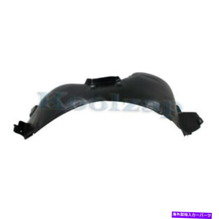 Fender Liner Splash CAPA 11-16シボレークルーズのフロントスプラッシュシールドインナーフェンダーライナーパネルの右側 CAPA 11-16 Chevy Cruze Front Splash Shield Inner Fender Liner Panel Right Side 【並行輸入品】