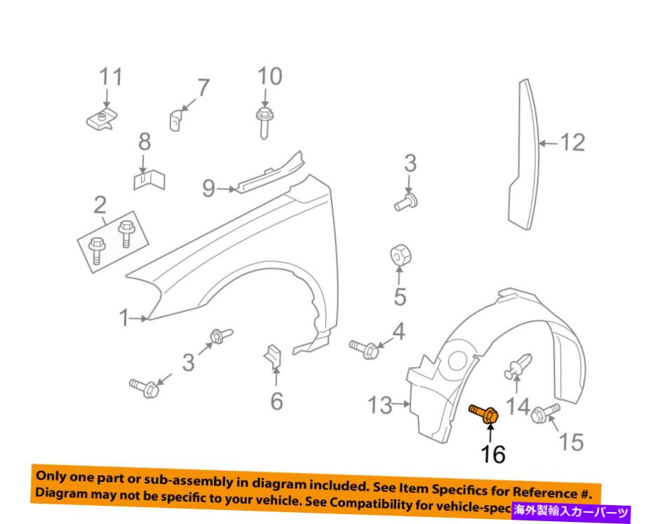 Fender Liner Splash GM OEM-フェンダーライナースプラッシュシールドネジ10293818 GM OEM-Fender Liner Splash Shield Screw 10293818 【並行輸入品】|カスタムパーツ WORLD倉庫