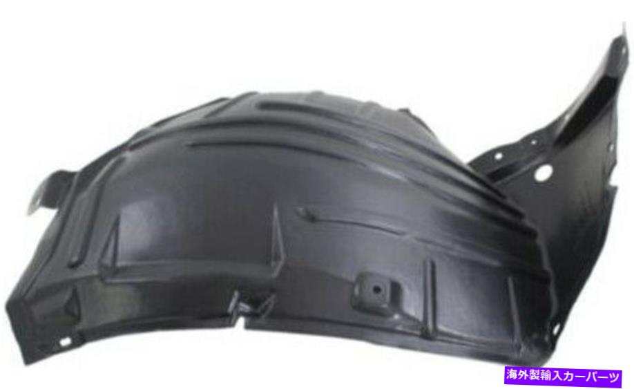 Fender Liner Splash 08-10インフィニティM35 M45のための助手席側の右スプラッシュシールドフェンダーライナー Front Passenger Side Right Splash Shield Fender Liner for 08-10 Infiniti M35 M45 【並行輸入品】