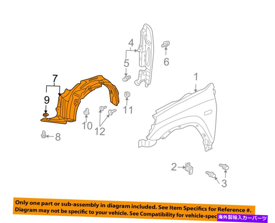 Fender Liner Splash HONDA OEM 05-06 CR-V-フロントフェンダーライナースプラッシュシールド右74100S9A010 HONDA OEM 05-06 CR-V-Front Fender Liner Splash Shield Right 74100S9A010 【並行輸入品】