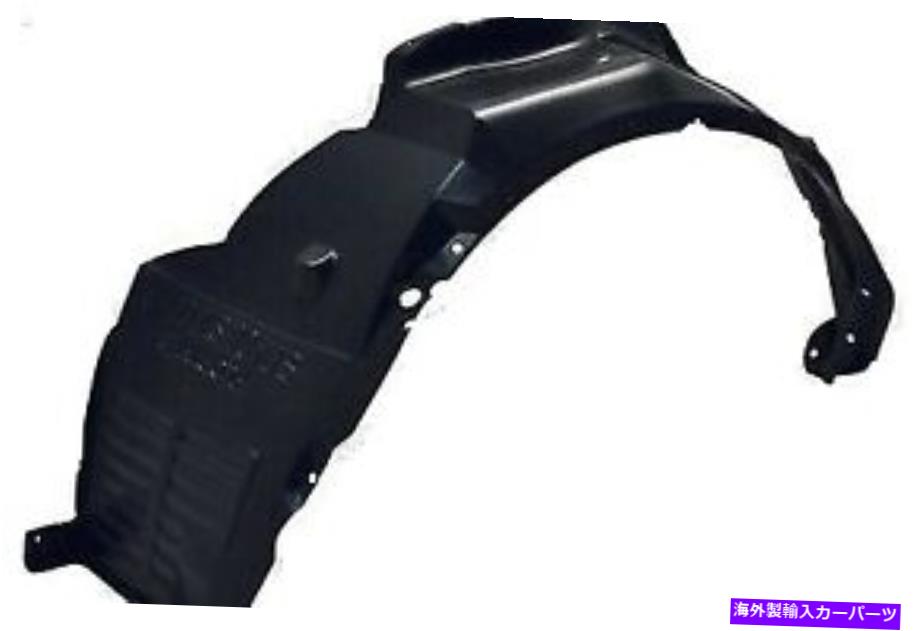 Fender Liner Splash スペースワゴン（N50）1998年から2004年のフェンダーライナースプラッシュガードフロント左 Space Wagon ( N50 ) 1998 - 2004 Fender Liner Splash Guard Front Left 【並行輸入品】