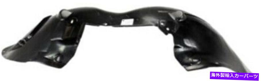 Fender Liner Splash 7月14日キャデラックエスカレード用フロントドライバーサイド左スプラッシュシールドフェンダーライナー Front Driver Side Left Splash Shield Fender Liner for 07-14 Cadillac Escalade 【並行輸入品】|カスタムパーツ WORLD倉庫