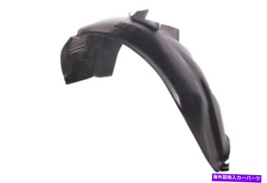 Fender Liner Splash フィアットStiloで(192)2001 - 2007年のフェンダーライナースプラッシュガードフロント左 Fiat Stilo (192) 2001 - 2007 Fender Liner Splash Guard Front Left 【並行輸入品】