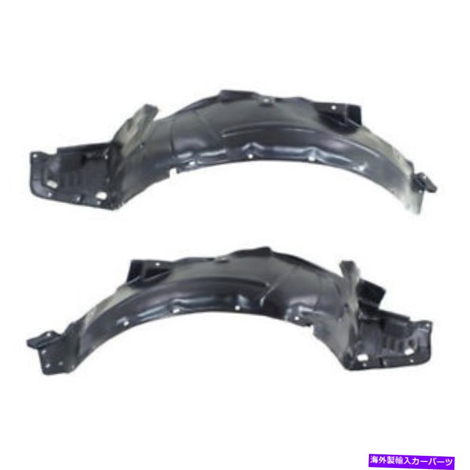 Fender Liner Splash 04-05 TSXフロントスプラッシュシールドインナーフェンダーライナーパネルの左右サイドSET PAIR 04-05 TSX Front Splash Shield Inner Fender Liner Panel Left Right Side SET PAIR 【並行輸入品】｜カスタムパーツ WORLD倉庫