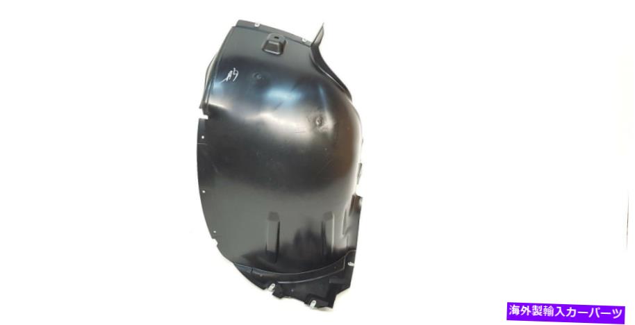 Fender Liner Splash メルセデス - ベンツGL OEMフェンダーライナースプラッシュガード1648803005フロント右純正 Mercedes - Benz GL OEM Fender Liner Splash Guard 1648803005 Front Right GENUINE 【並行輸入品】