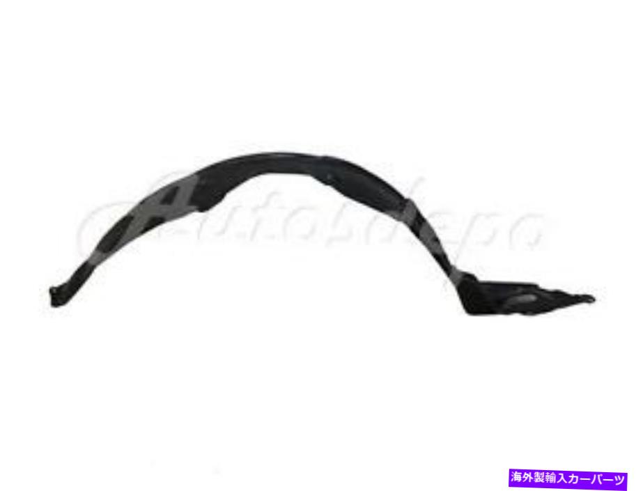 Fender Liner Splash トヨタセリカ2000-2005フロントフェンダーライナースプラッシュシールドさLh FOR Toyota 2000-2005 Celica Front Fender Liner Splash Shield Lh 【並行輸入品】