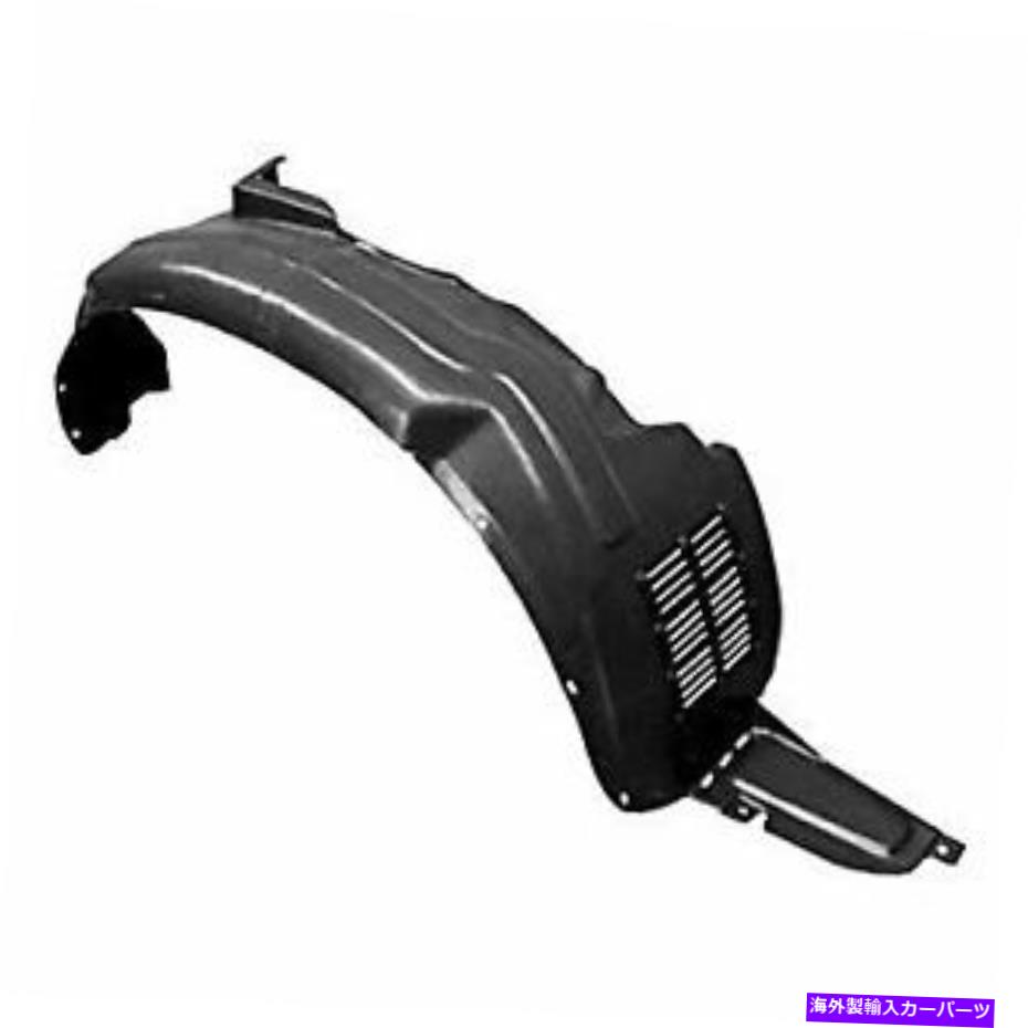 Fender Liner Splash 起亜リオ（DE）2010年から2011年のフェンダーライナースプラッシュガードフロント右 Kia Rio (DE) 2010 - 2011 Fender Liner Splash Guard Front Right 【並行輸入品】