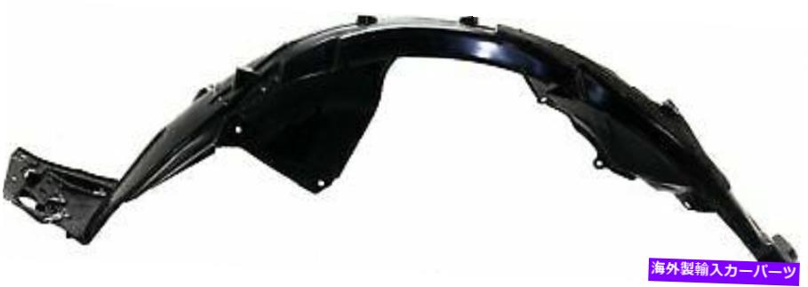 Fender Liner Splash CPPフェンダーライナースプラッシュシールド2016-2018ホンダシビック用 CPP Fender Liner Splash Shield for 2016-2018 Honda Civic 【並行輸入品】