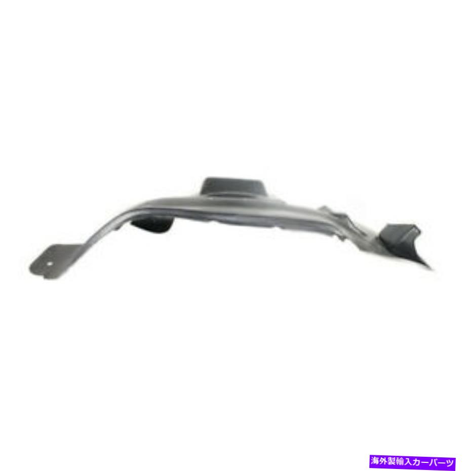 Fender Liner Splash CAPA 02から09トレイルブレイザー/特使フロントスプラッシュシールドインナーフェンダーライナーパネルの右 CAPA 02-09 Trailblazer/Envoy Front Splash Shield Inner Fender Liner Panel Right 【並行輸入品】|カスタムパーツ WORLD倉庫