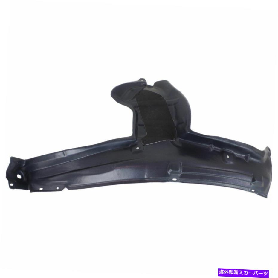Fender Liner Splash 新11-17クエストフロント助手席側フェンダースプラッシュライナーリアセクションNI1249129 New 11-17 Quest Front Passenger Side Fender Splash Liner Rear Section NI1249129 【並行輸入品】