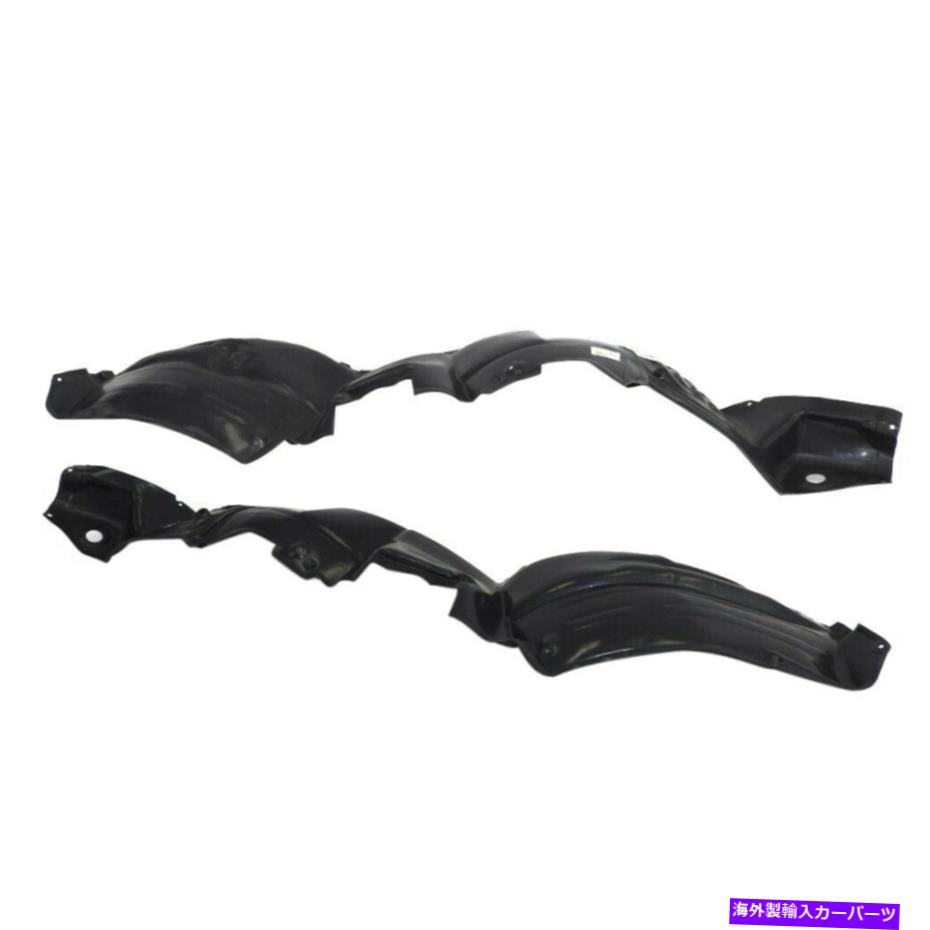 Fender Liner Splash AM左、トヨタハイランダーのために左右一対のスプラッシュシールド AM Left,Right Pair Splash Shield For Toyota Highlander 【並行輸入品】｜カスタムパーツ WORLD倉庫