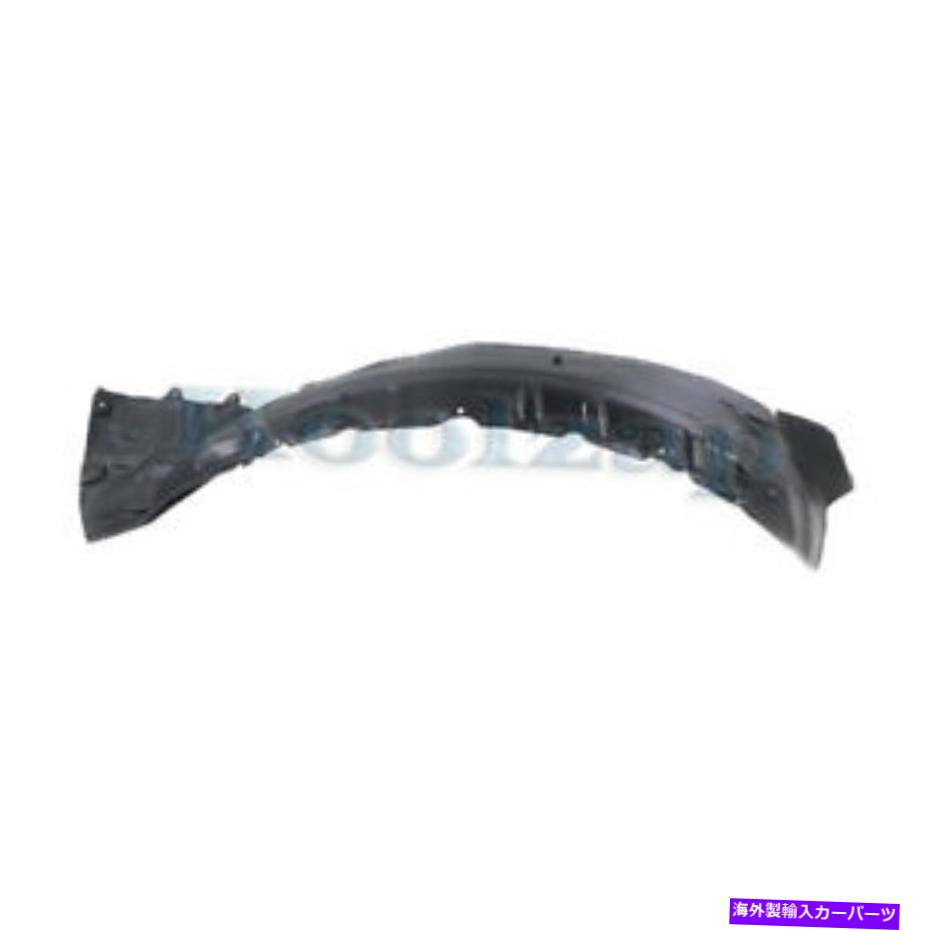 Fender Liner Splash 01-06モンテロフロントスプラッシュシールドインナーフェンダーライナーパネル左手ドライバ側 01-06 Montero Front Splash Shield Inner Fender Liner Panel Left Hand Driver Side 【並行輸入品】｜カスタムパーツ WORLD倉庫