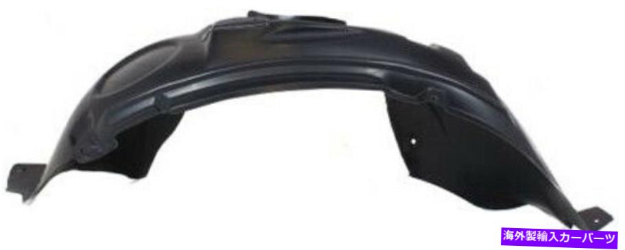 Fender Liner Splash 2002-2008ミニクーパーのためのフロントドライバーサイド左スプラッシュシールドフェンダーライナー Front Driver Side Left Splash Shield Fender Liner for 2002-2008 Mini Cooper 【並行輸入品】 30,602円