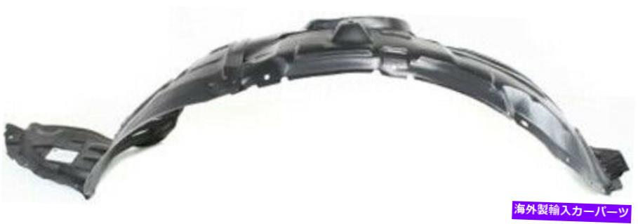 Fender Liner Splash 2004-2009マツダ用フロントドライバーサイド左スプラッシュシールドフェンダーライナー3 Front Driver Side Left Splash Shield Fender Liner for 2004-2009 Mazda 3 【並行輸入品】