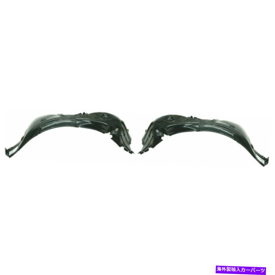 Fender Liner Splash BMW 530xiスプラッシュガード/フェンダーライナー2006 2007 LH＆RHペア/セットのフロントベースの場合 For BMW 530xi Splash Guard/Fender Liner 2006 2007 LH & RH Pair/Set Front Base 【並行輸入品】 38,682円