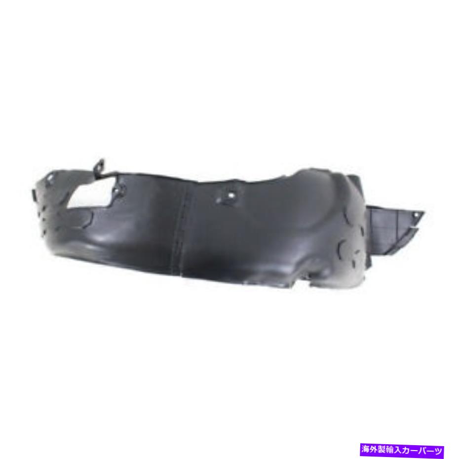 Fender Liner Splash はめあい12 13 14リオフロントスプラッシュシールドインナーフェンダーライナーパネルRHの助手席側 Fits 12 13 14 Rio Front Splash Shield Inner Fender Liner Panel RH Passenger Side 【並行輸入品】|カスタムパーツ WORLD倉庫