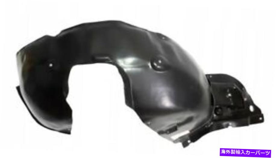 Fender Liner Splash プジョー208のGTIモデル2012年から2018年のフェンダーライナースプラッシュガードフロント左 Peugeot 208 GTI Models 2012 - 2018 Fender Liner Splash Guard Front Left 【並行輸入品】