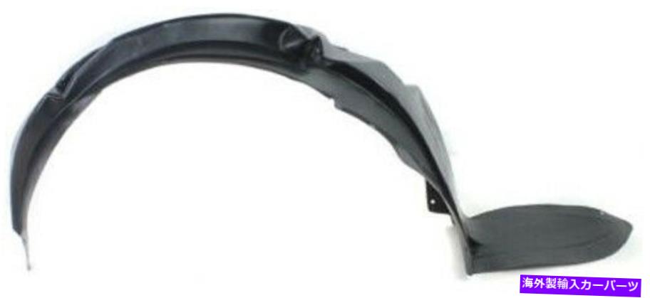 Fender Liner Splash 2003-2007土星イオンのための助手席側の右スプラッシュシールドフェンダーライナー Front Passenger Side Right Splash Shield Fender Liner for 2003-2007 Saturn Ion 【並行輸入品】 30,602円