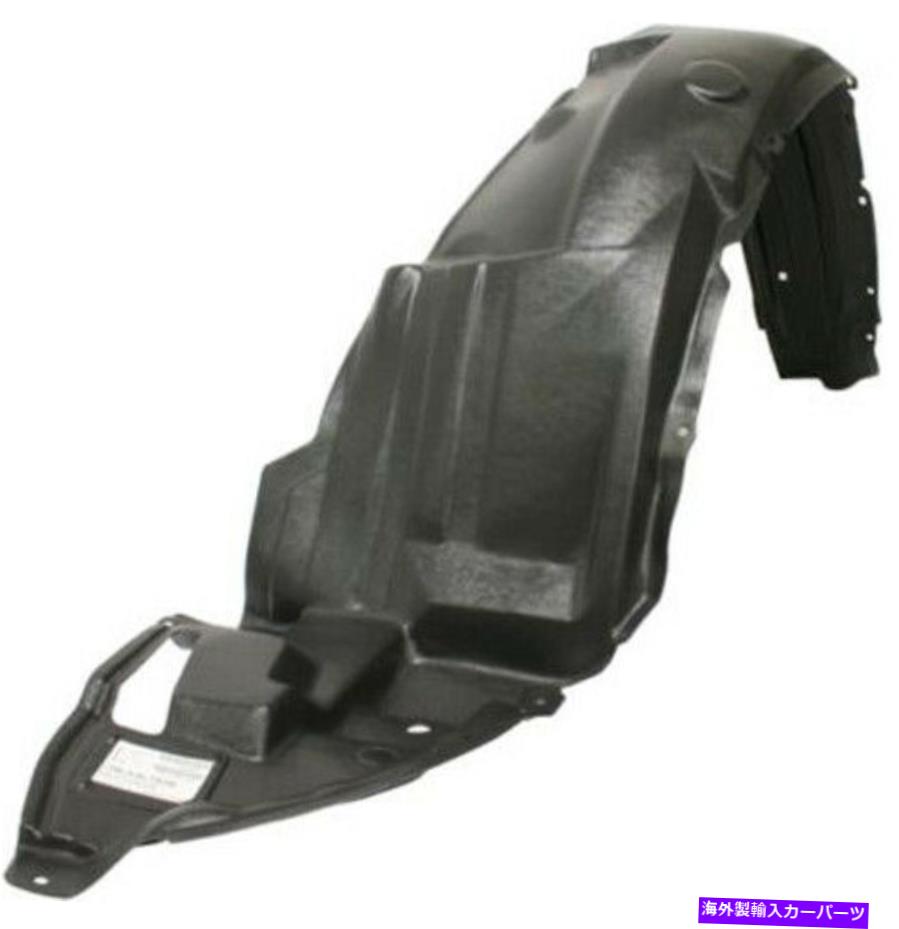 Fender Liner Splash 09-10トヨタカローラ用フロントドライバー左スプラッシュシールドフェンダーライナー Front Driver Left Splash Shield Fender Liner for 09-10 Toyota Corolla 【並行輸入品】