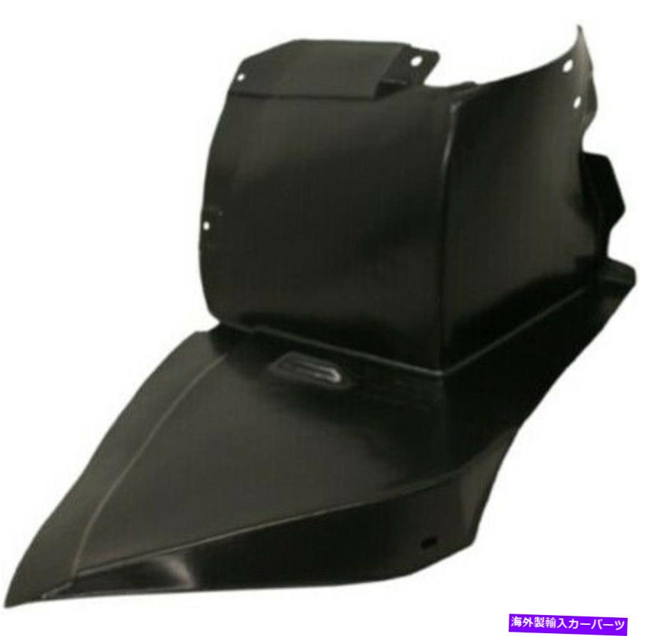 Fender Liner Splash 97から05ビュイックパークアベニューのための助手右スプラッシュシールドフェンダーライナー Front Passenger Right Splash Shield Fender Liner for 97-05 Buick Park Avenue 【並行輸入品】