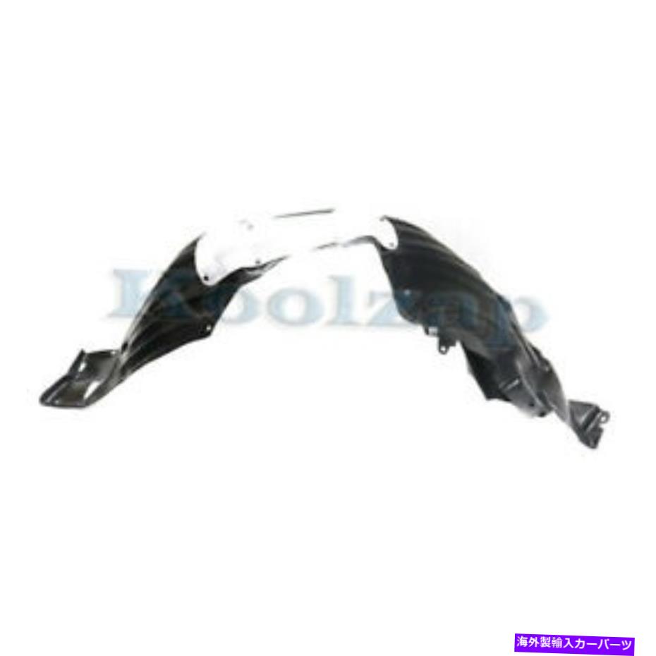 Fender Liner Splash CAPAは15-17シエナフロントスプラッシュシールドインナーフェンダーライナーパネル左ドライバに適合します CAPA Fits 15-17 Sienna Front Splash Shield Inner Fender Liner Panel Left Driver 【並行輸入品】｜カスタムパーツ WORLD倉庫