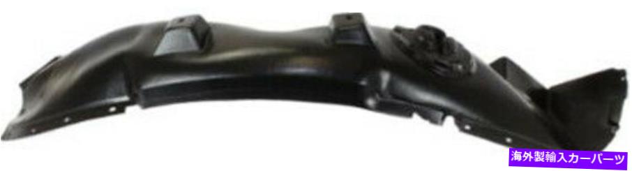 Fender Liner Splash 10-13シボレーエクイノックスのための助手右スプラッシュシールドフェンダーライナー Front Passenger Right Splash Shield Fender Liner for 10-13 Chevy Equinox 【並行輸入品】 34,678円
