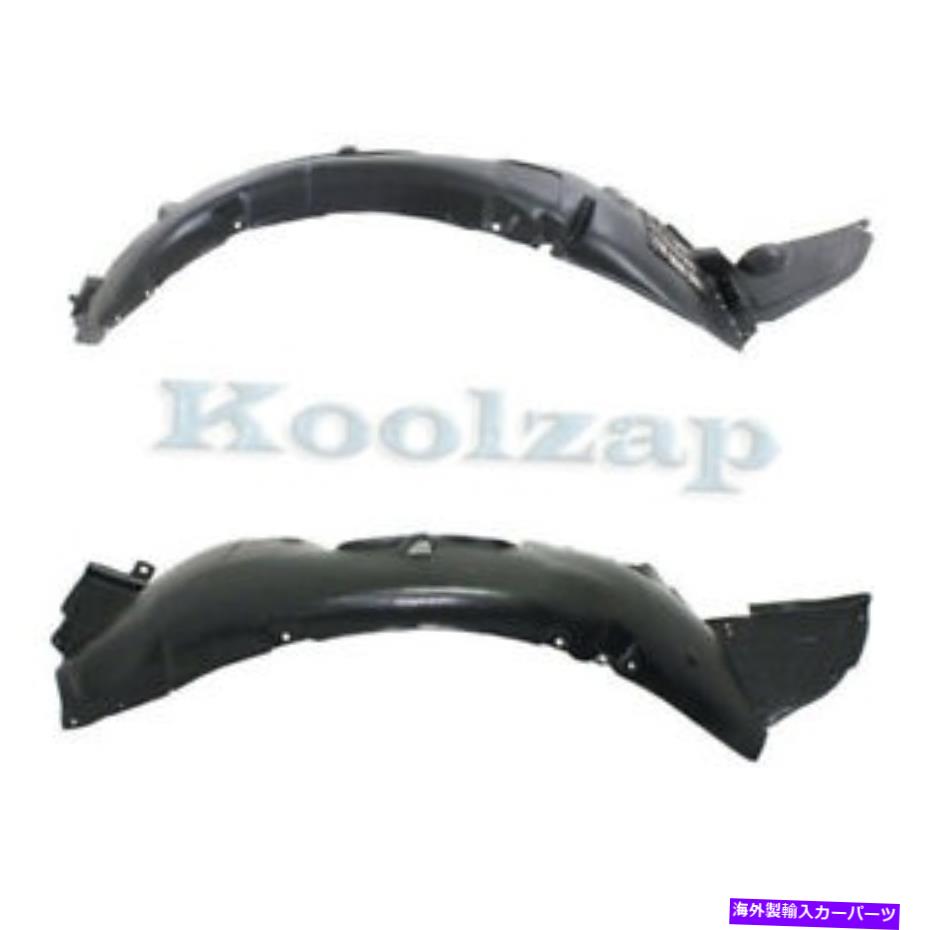 Fender Liner Splash 11-14のためのジェネシスフロントスプラッシュシールドインナーフェンダーライナー左右SET PAIR For 11-14 Genesis Front Splash Shield Inner Fender Liner Left & Right SET PAIR 【並行輸入品】|カスタムパーツ WORLD倉庫