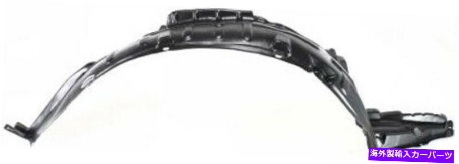 Fender Liner Splash 00-01日産アルティマのための助手席側の右スプラッシュシールドフェンダーライナー Front Passenger Side Right Splash Shield Fender Liner for 00-01 Nissan Altima 【並行輸入品】