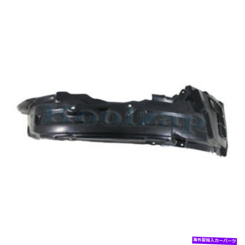 Fender Liner Splash 9月17日ランサーフロントスプラッシュシールドインナーフェンダーライナーパネル右の助手席側 09-17 Lancer Front Splash Shield Inner Fender Liner Panel Right Passenger Side 【並行輸入品】