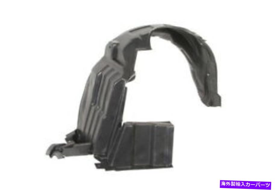 Fender Liner Splash トヨタアイゴ（AB1）2005年から2011年のフェンダーライナースプラッシュガードフロント右 Toyota Aygo (AB1) 2005 - 2011 Fender Liner Splash Guard Front Right 【並行輸入品】