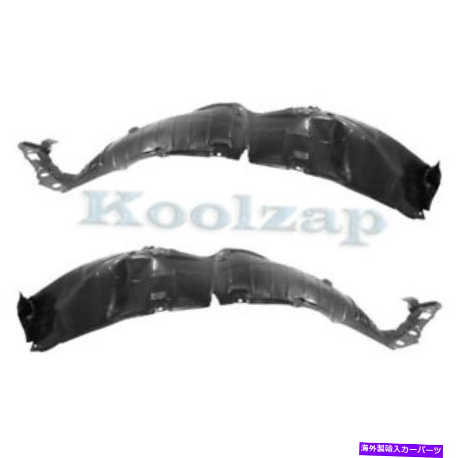 Fender Liner Splash 16-18のためのマキシマフロントスプラッシュシールドインナーフェンダーライナーのw /断熱SET PAIR For 16-18 Maxima Front Splash Shield Inner Fender Liner w/Insulation SET PAIR 【並行輸入品】|カスタムパーツ WORLD倉庫