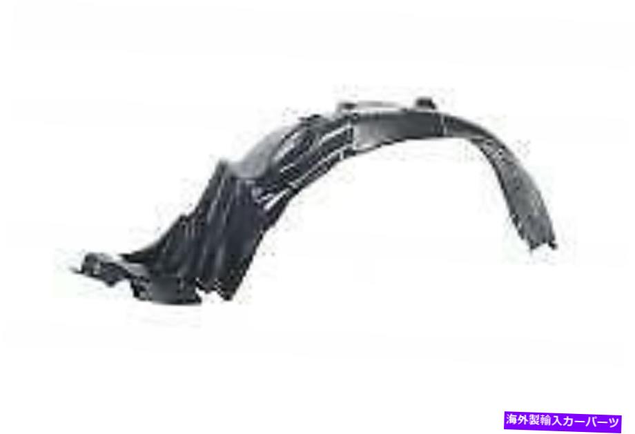 Fender Liner Splash トヨタカローラ（E11）1997年から2000年のフェンダーライナースプラッシュガードフロント左 Toyota Corolla (E11) 1997 - 2000 Fender Liner Splash Guard Front Left 【並行輸入品】