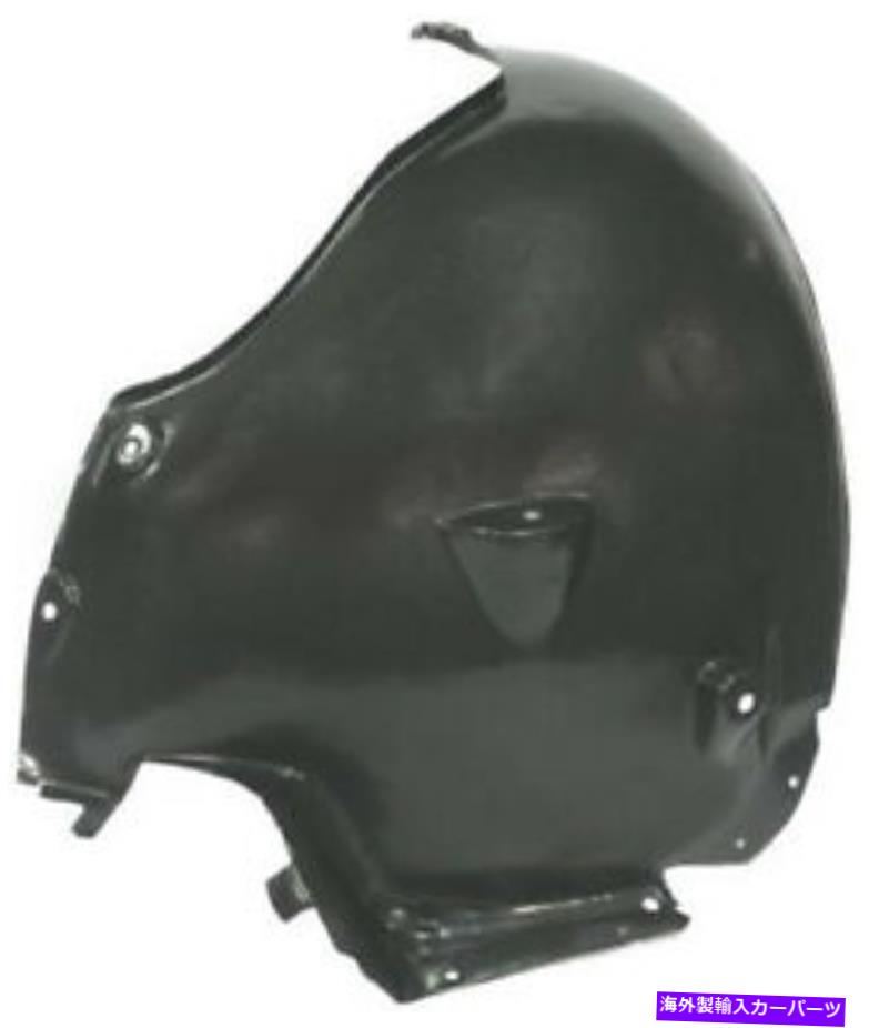 Fender Liner Splash 03-09メルセデスEクラスのための助手席側の右スプラッシュシールドフェンダーライナー Front Passenger Side Right Splash Shield Fender Liner for 03-09 Mercedes E-Class 【並行輸入品】