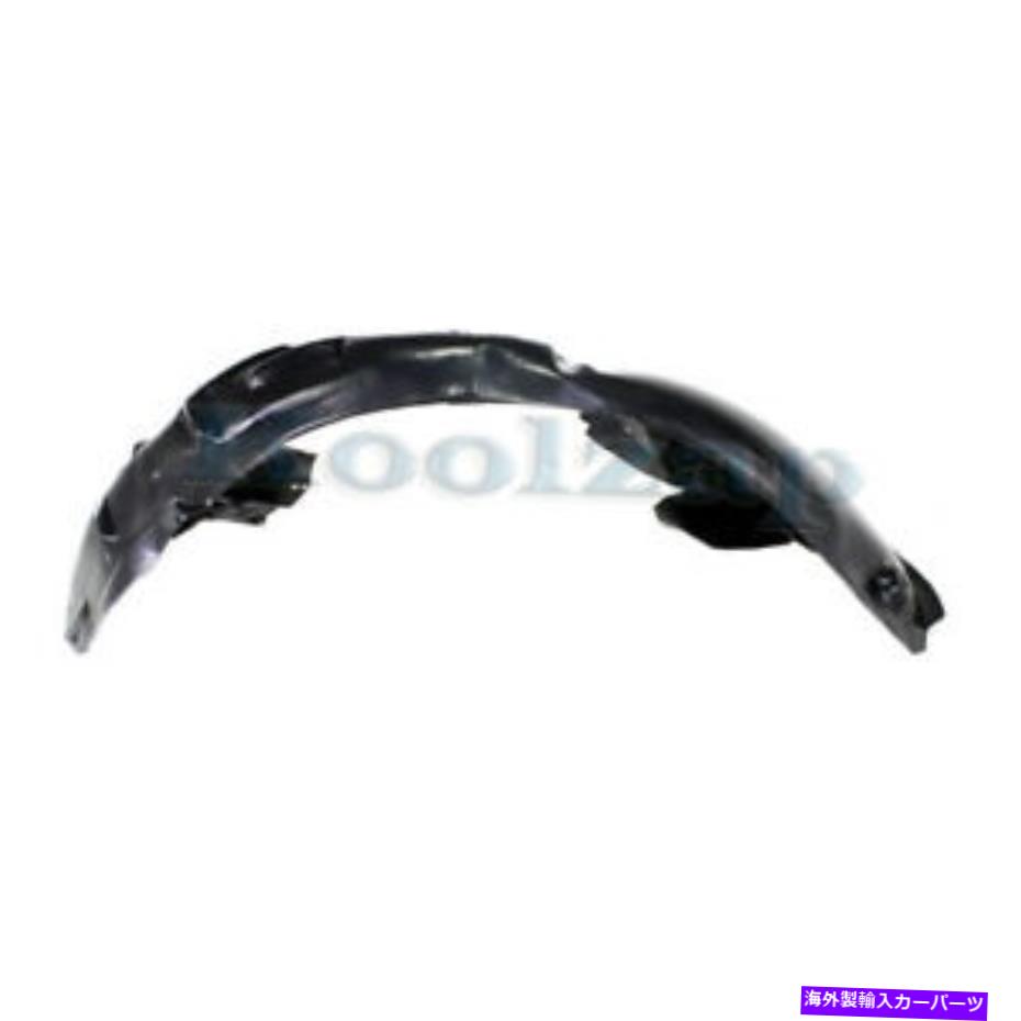 Fender Liner Splash 9月12日A4フロントスプラッシュシールドインナーフェンダーライナーパネル左サイドドライバAU1248120 09-12 A4 Front Splash Shield Inner Fender Liner Panel Left Driver Side AU1248120 【並行輸入品】