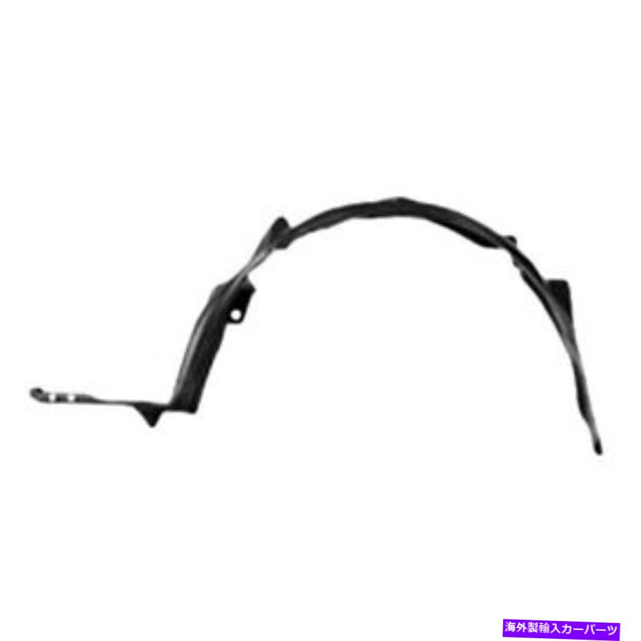 Fender Liner Splash ホンダアコード（CG）1998年から2002年USAモデルフェンダーライナースプラッシュガードフロント左 Honda Accord (CG) 1998 - 2002 USA models Fender Liner Splash Guard Front Left 【並行輸入品】