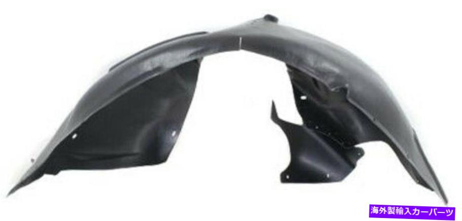 Fender Liner Splash 10-15フォードトーラスのための助手右スプラッシュシールドフェンダーライナー Front Passenger Right Splash Shield Fender Liner for 10-15 Ford Taurus 【並行輸入品】