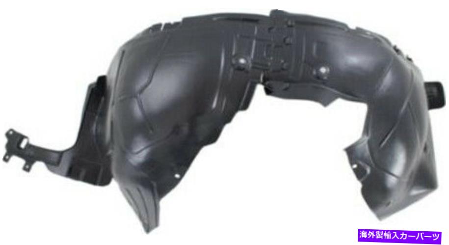 Fender Liner Splash 13-15シボレーマリブのための助手席側の右スプラッシュシールドフェンダーライナー Front Passenger Side Right Splash Shield Fender Liner for 13-15 Chevrolet Malibu 【並行輸入品】