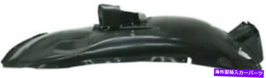 Fender Liner Splash 2000-2006 BMW X5のための助手席側の右スプラッシュシールドフェンダーライナー Front Passenger Side Right Splash Shield Fender Liner for 2000-2006 BMW X5 【並行輸入品】