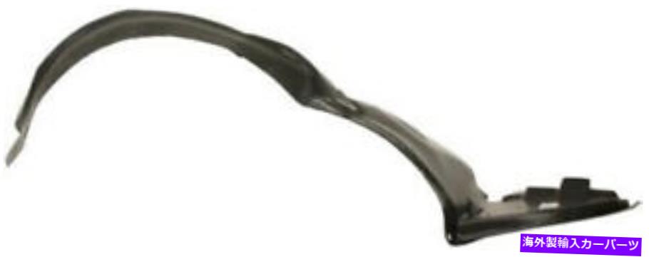 Fender Liner Splash 8月12日シボレーマリブのための助手席側の右スプラッシュシールドフェンダーライナー Front Passenger Side Right Splash Shield Fender Liner for 08-12 Chevrolet Malibu 【並行輸入品】｜カスタムパーツ WORLD倉庫