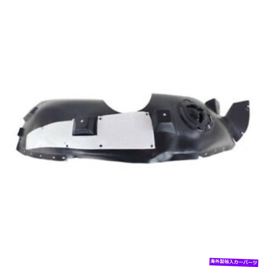 Fender Liner Splash 14-17地形フロントスプラッシュシールドインナーフェンダーライナーパネルの右側GM1249244 14-17 Terrain Front Splash Shield Inner Fender Liner Panel Right Side GM1249244 【並行輸入品】