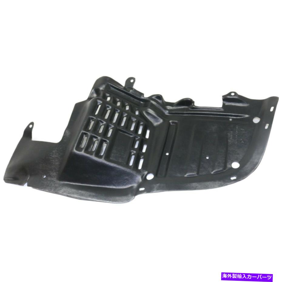 Fender Liner Splash 95-96日産240SXのフロント、助手席側のフロントセクションのスプラッシュシールド Splash Shield For 95-96 Nissan 240SX Front, Passenger Side Front Section 【並行輸入品】