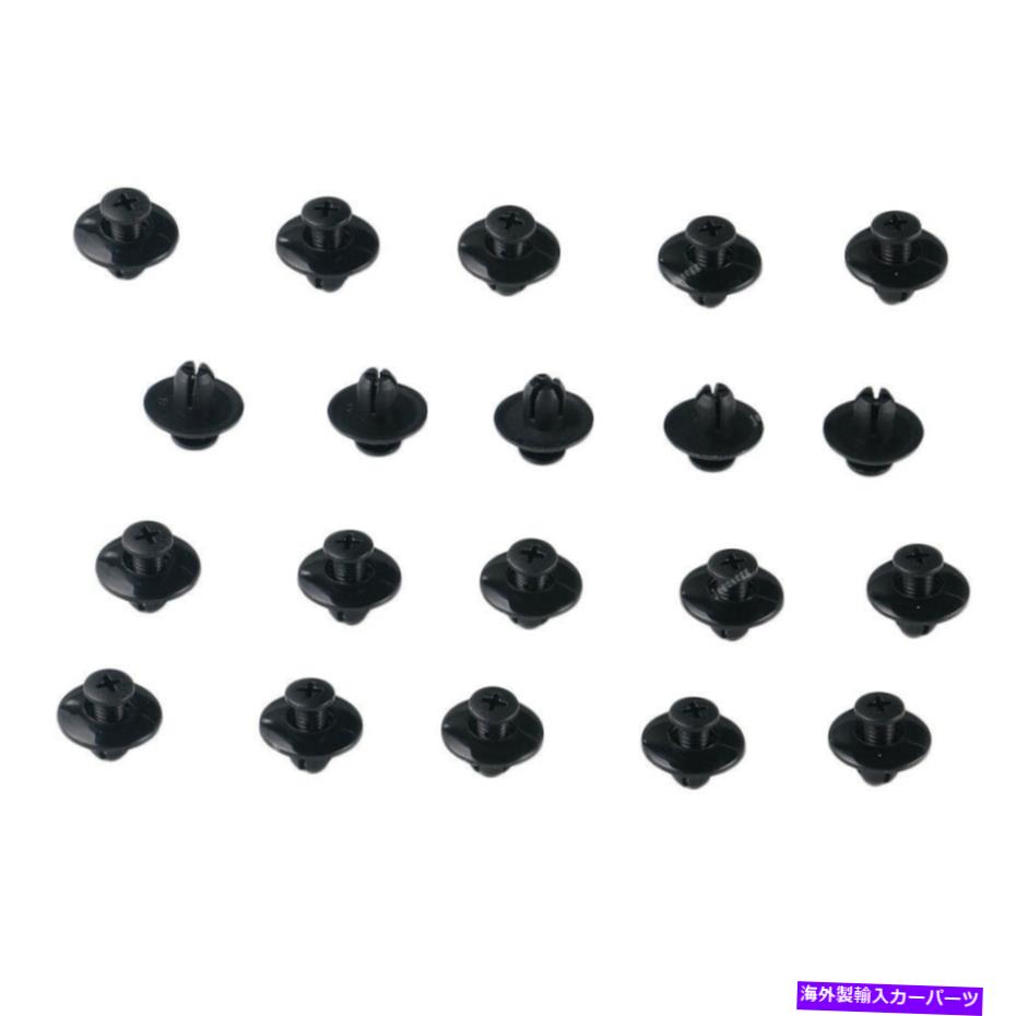 Fender Liner Splash 日産ホンダマツダのために20個のフェンダーライナークリップスプラッシュシールドブラインドリベット 20 Pcs Fender Liner Clip Splash Shield Blind Rivet For Nissan For Honda Mazda 【並行輸入品】