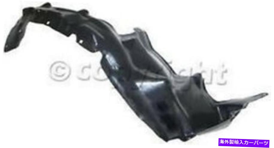 Fender Liner Splash 03-06トヨタタンドラのための助手席側の右スプラッシュシールドフェンダーライナー Front Passenger Side Right Splash Shield Fender Liner for 03-06 Toyota Tundra 【並行輸入品】|カスタムパーツ WORLD倉庫
