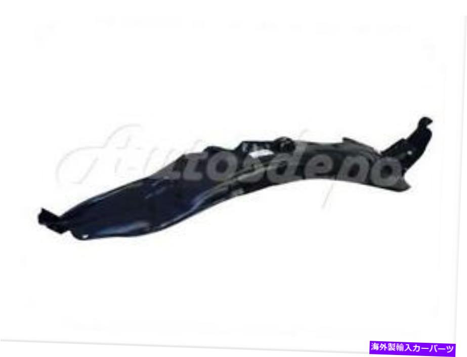 Fender Liner Splash 1995-1997セントラフロントフェンダーライナースプラッシュシールドのRhの場合 For 1995-1997 Sentra Front Fender Liner Splash Shield Rh 【並行輸入品】
