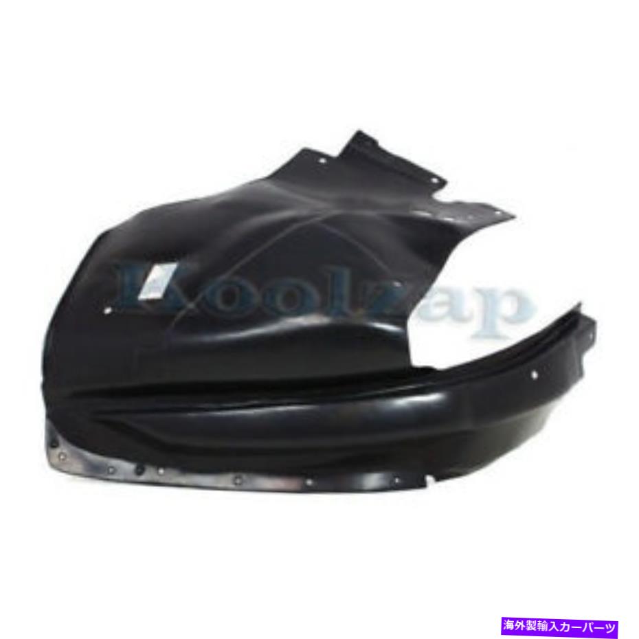 Fender Liner Splash 7月12日アカディアフロントスプラッシュシールドインナーフェンダーライナーパネルの右側GM1249185 07-12 Acadia Front Splash Shield Inner Fender Liner Panel Right Side GM1249185 【並行輸入品】｜カスタムパーツ WORLD倉庫