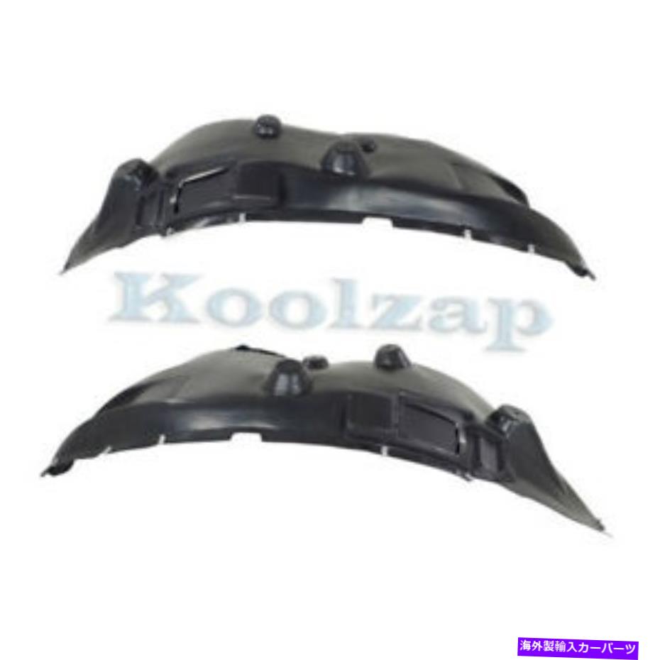 Fender Liner Splash 14-18ラムトラックのフロントスプラッシュシールドインナーフェンダーライナーパネルの左右SET PAIR 14-18 Ram Truck Front Splash Shield Inner Fender Liner Panel Left Right SET PAIR 【並行輸入品】｜カスタムパーツ WORLD倉庫